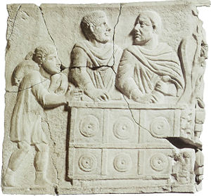 roman lending