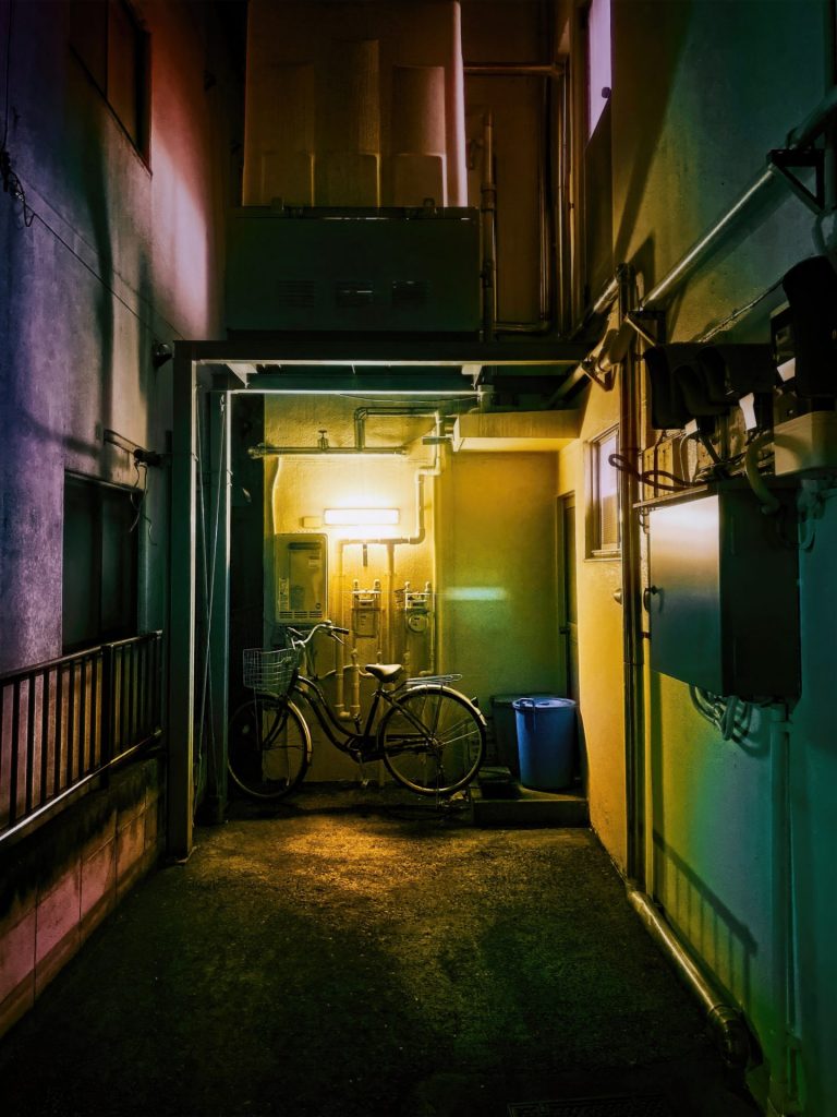 how to reduce your tax in japan using real estate. Tax deductions.
