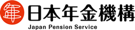japan pension system website nenkin
